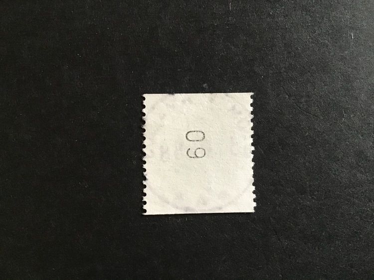 FRUKTER 1983 facit nr 1242 lyxstämplat BLOMSTERMÅLA 3