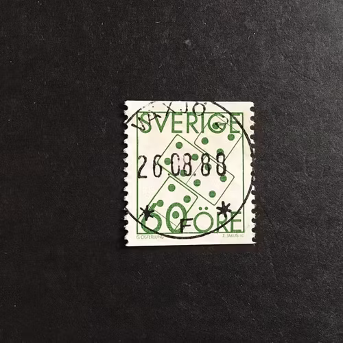 SPEL 1985 facit nr 1372  lyxstämplat VÄXJÖ 2