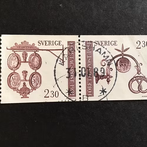 FÖRETAGSPOST facit nr 1184 SX2 lyxstämplat par KARLSHAMN