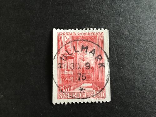 UPPSALA DOMKYRKA facit nr 600 lyxstämplat BULLMARK