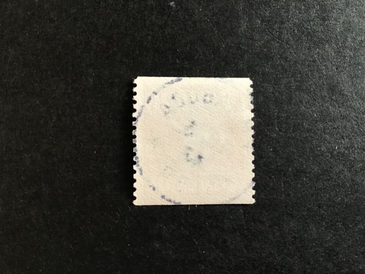 NATIONALMUSEUM 150 år facit nr 338 A praktstämplat EMMABODA