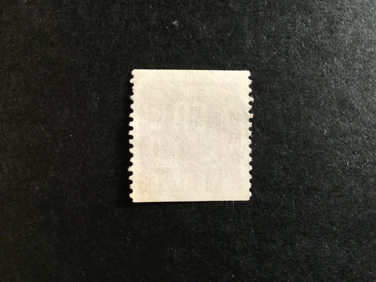 HÄLLRISTNINGAR facit nr 460 lyxstämplat GÖTENE