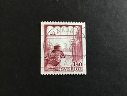 PUBLICISTKLUBBEN facit nr 880 lyxstämplat VÄXJÖ