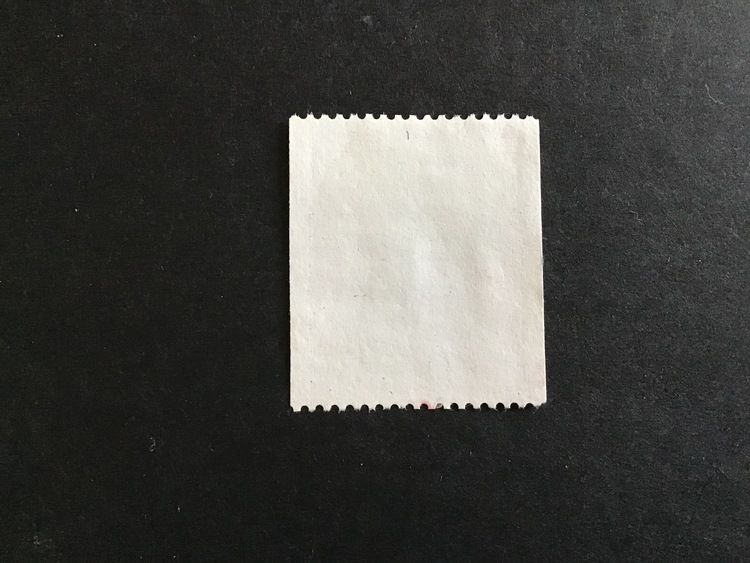 PUBLICISTKLUBBEN facit nr 880 lyxstämplat VÄXJÖ