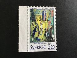 SVENSKA KONSTNÄRER facit nr 1515 Lyxstämplat HOFORS
