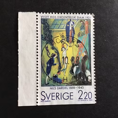 SVENSKA KONSTNÄRER facit nr 1515 Lyxstämplat HOFORS