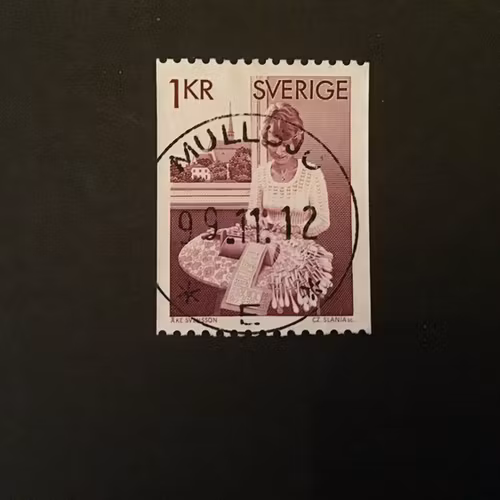 KNYPPLERSKA 1976 facit nr 955 A lyxstämplat MULLSJÖ