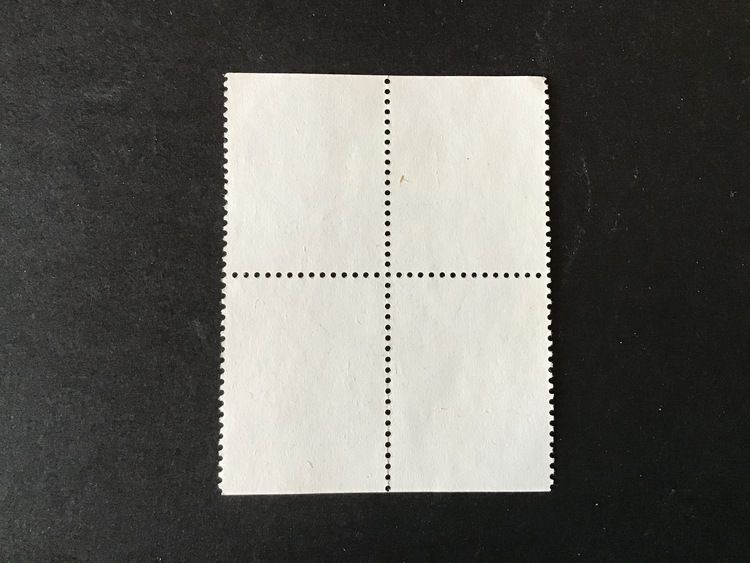 JULPOST 1986 facit nr 1426-1429 Lyxstämplat block JÄRFÄLLA