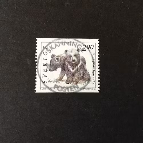 VILDA DJUR 2 1993 facit nr 1773 A lyxstämplat SKÄNNINGE