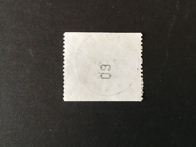 NATIONALPARKER 2 1990 facit nr 1603 lyxstämplat VETLANDA