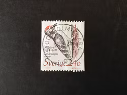 DJUR I HOTAD MILJÖ facit nr 1542 lyxstämplat STOCKHOLM-KLARA
