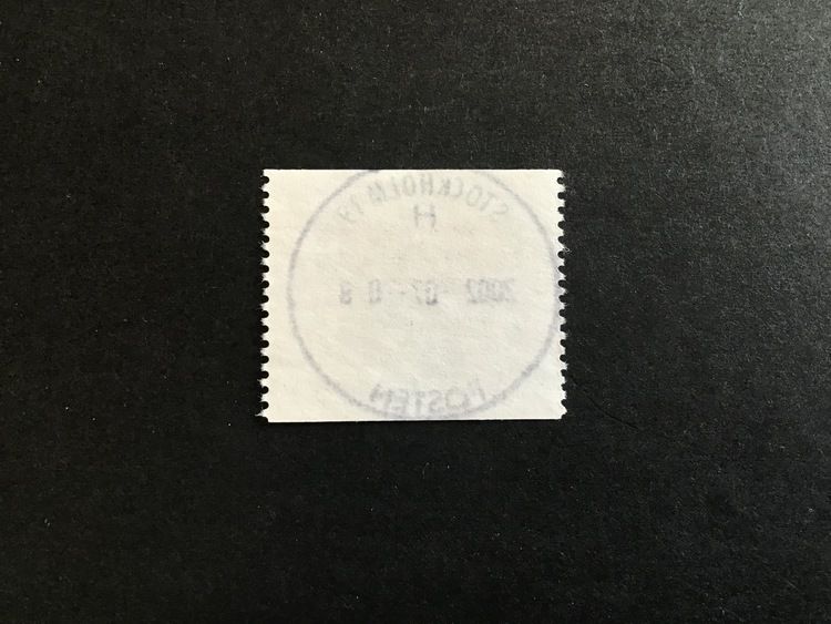 SOMMAR I BOHUSLÄN facit nr 2316 lyxstämplat STOCKHOLM