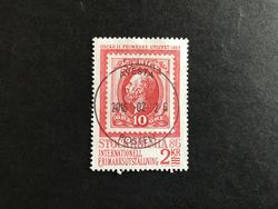 STOCKHOLMIA 86 I facit nr 1260 lyxstämplat AVESTA