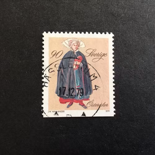 FOLKDRÄKTER 1979 facit nr 1106 praktstämplat HÄSSLEHOLM 4