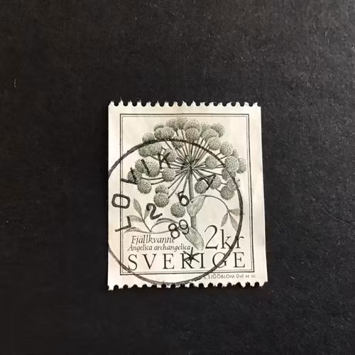 FJÄLLVÄRLD 1984 facit nr 1293 lyxstämplat LOVIKKA