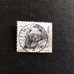VILDA DJUR 2 1993 facit nr 1774 lyxstämplat HACKÅS
