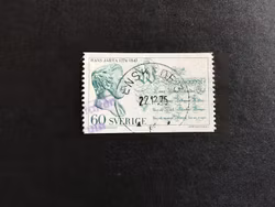 HANS HJÄRTA facit nr 859 lyxstämplat ENSKEDE 3