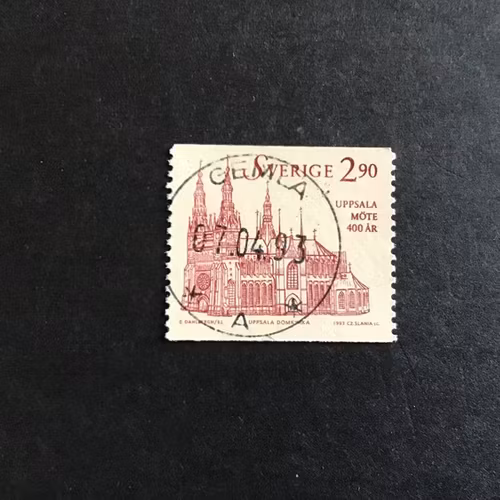UPPSALA MÖTE 400 ÅR 1993 facit nr 1787 lyxstämplat GEMLA
