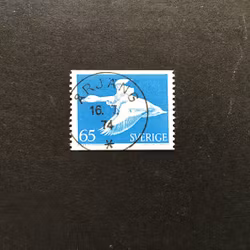 NILS HOLGERSSON 1971 facit nr 750 A lyxstämplat ÅRJÄNG