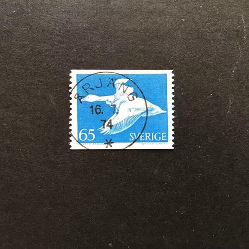 NILS HOLGERSSON 1971 facit nr 750 A lyxstämplat ÅRJÄNG