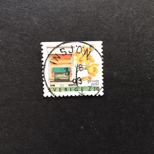 RABATT MÄRKEN XII facit nr 1629 Praktstämplat INSJÖN