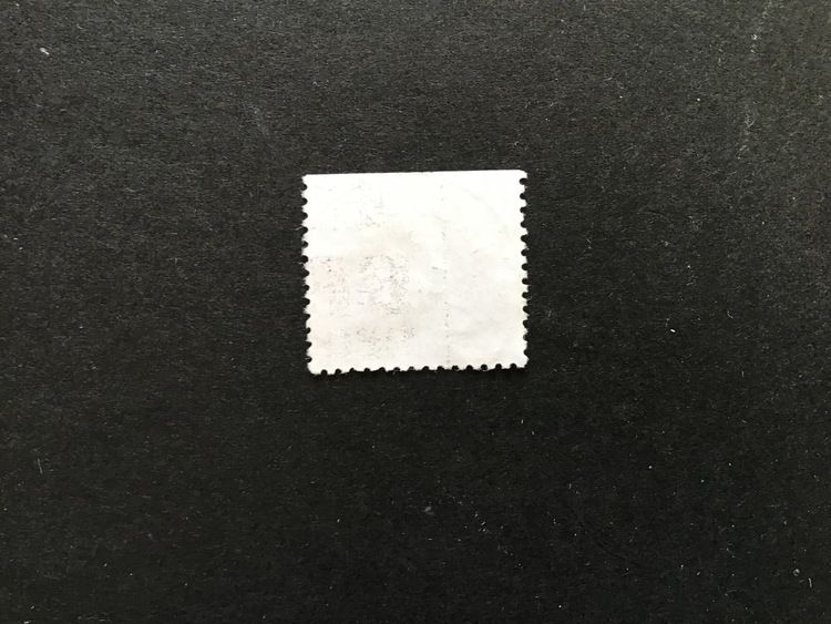 RABATT MÄRKEN XII facit nr 1629 Praktstämplat INSJÖN