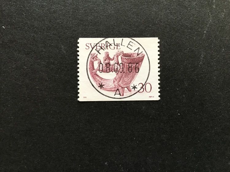 DRYCKESHORN 1976 facit nr 973 lyxstämplat HALLEN