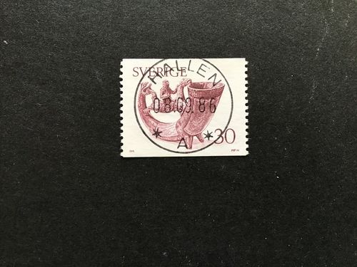 DRYCKESHORN 1976 facit nr 973 lyxstämplat HALLEN
