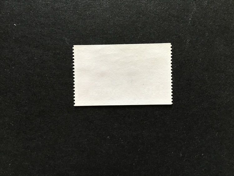 POSTGIROT 50 ÅR 1975 facit nr 908 lyxstämplat VAXHOLM