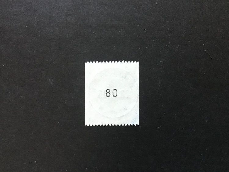 FJÄLLVÄRLD 1984 facit nr 1293 lyxstämplat STOCKHOLM 1