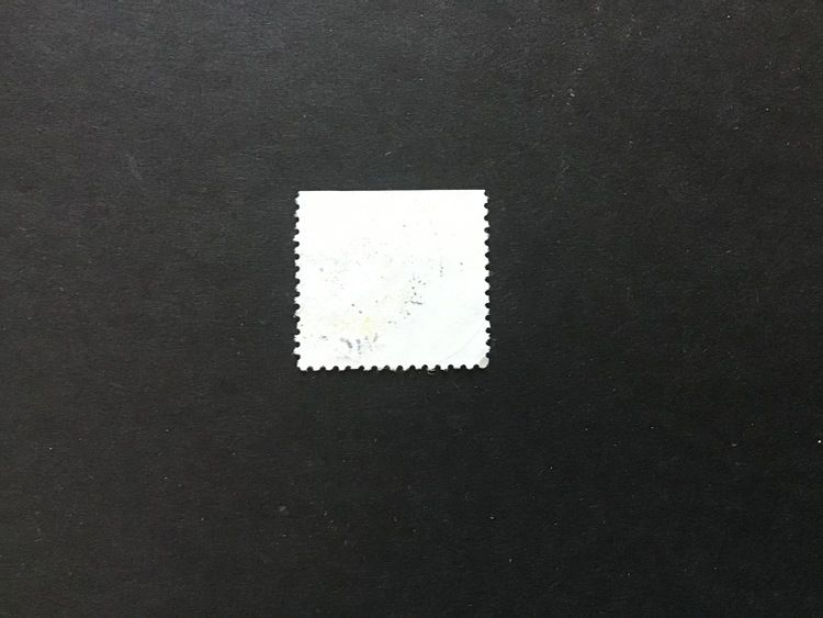 RABATTMÄRKEN XII facit nr 1628 BIODLING lyxstämplat FÖLLINGE