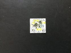 RABATTMÄRKEN XII facit nr 1630 BIODLING lyxstämplat HUDDINGE