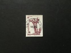 EUROPA III SKULPTURKONST facit nr 867 lyxstämplat GRISSLEHAMN