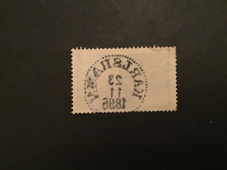 FACIT NR TJ 19 LYXSTÄMPLAT KARLSHAMN