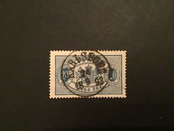 FACIT NR TJ 19 LYXSTÄMPLAT KARLSBORG