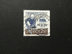 SVENSKT ARBETARSKYDD facit nr 1617 lyxstämplat VETLANDA