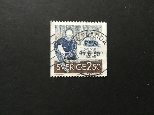 SVENSKT ARBETARSKYDD facit nr 1617 lyxstämplat VETLANDA