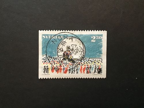 GLOBEN 1989 facit nr 1548 lyxstämplat NORA
