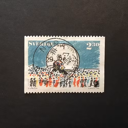 GLOBEN 1989 facit nr 1548 lyxstämplat NORA