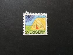 RABATTMÄRKEN XI facit nr 1564 lyxstämplat NÄSSJÖ
