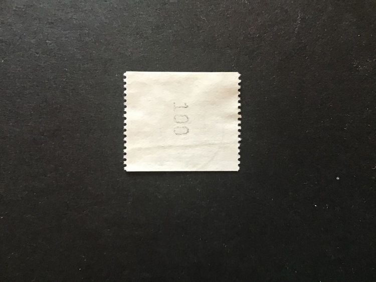EUROPA XVIII BARNLEKAR facit nr 1556 lyxstämplat ÅLEM