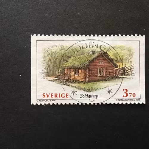 SVENSKA HUS I facit nr 1889 lyxstämplat HUDDINGE 2
