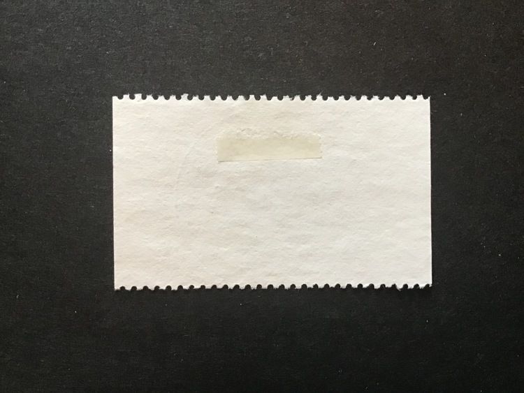 SVENSKA HUS I facit nr 1889 lyxstämplat HUDDINGE 2