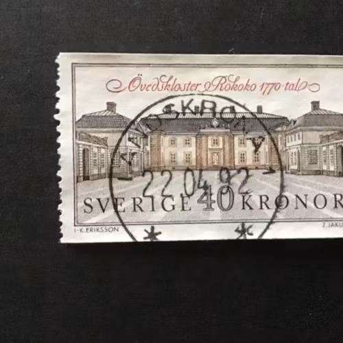 ÖVEDSKLOSTER 1990 facit nr 1646 lyxstämplat LANDSKRONA