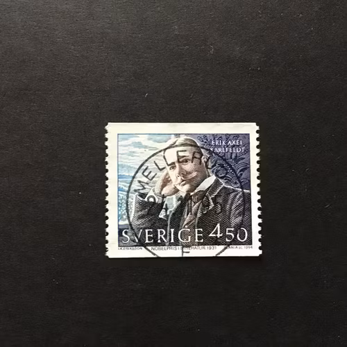 NOBELPRISTAGARE 1984 facit nr 1873 lyxstämplat MELLERUD