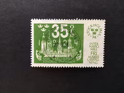 STOCKHOLMIA 74 III facit nr 886 lyxstämplat BANDHAGEN 1