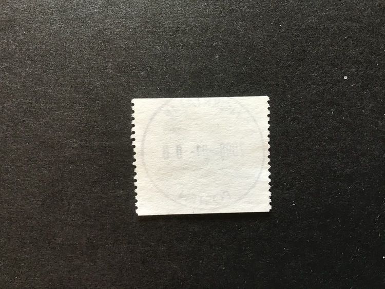 FYRA FÅGLAR-FYRA ÅRSTIDER facit nr 2239 lyxstämplat NORRTÄLJE