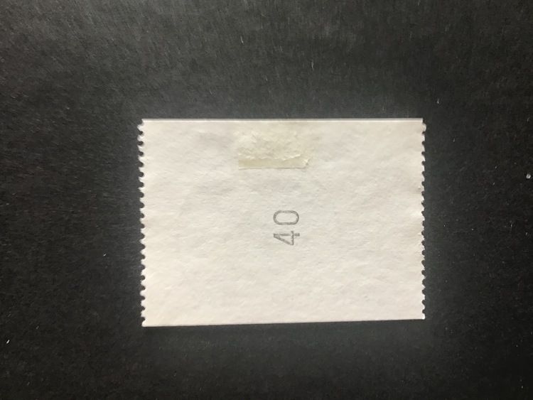 WILHELM MOBERG 1998 lyxstämplat POSTEN SVERIGE