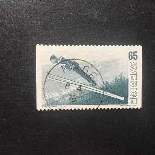 VM PÅ SKIDOR 1974 facit nr 853 praktstämplat KÅGE