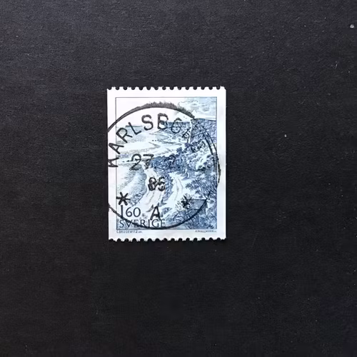 STORA KARLSÖ 1983 facit nr 1264 praktstämplat KARLSBORG